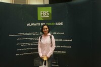 สัมนาฟรีของ FBS ที่กรุงเทพฯ