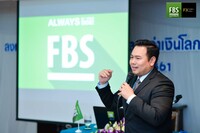 สัมมนาฟรี FBS ที่ลำปาง ประเทศไทย