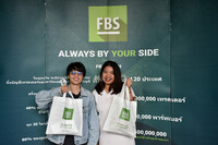สัมนาฟรีจาก FBS ณ จังหวัดอุดรธานี ประเทศไทย