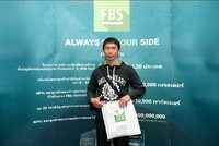 สัมมนาฟรีของ FBS ที่เชียงใหม่ ประเทศไทย