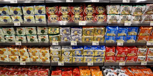 Japan households' inflation hopes ascend 