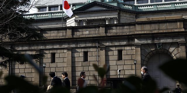 Japan's very low rates could affect banks 