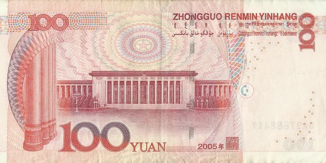 China's Yuan extends soar to four-month maximum on greenback weakness