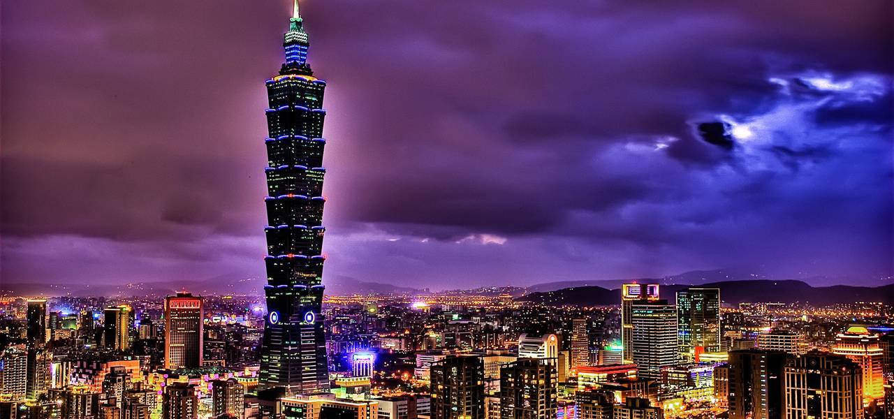 Taiwan shares inch up at close of trade 
