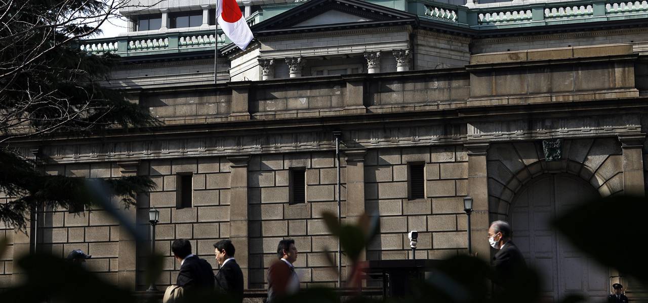 BOJ doesn’t change its policy 