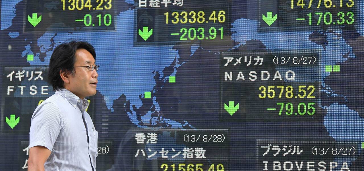 Asian stock indices show mixed performance