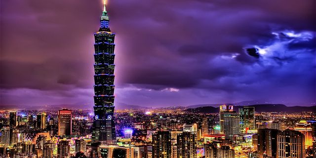Taiwan's share market concludes with surge 