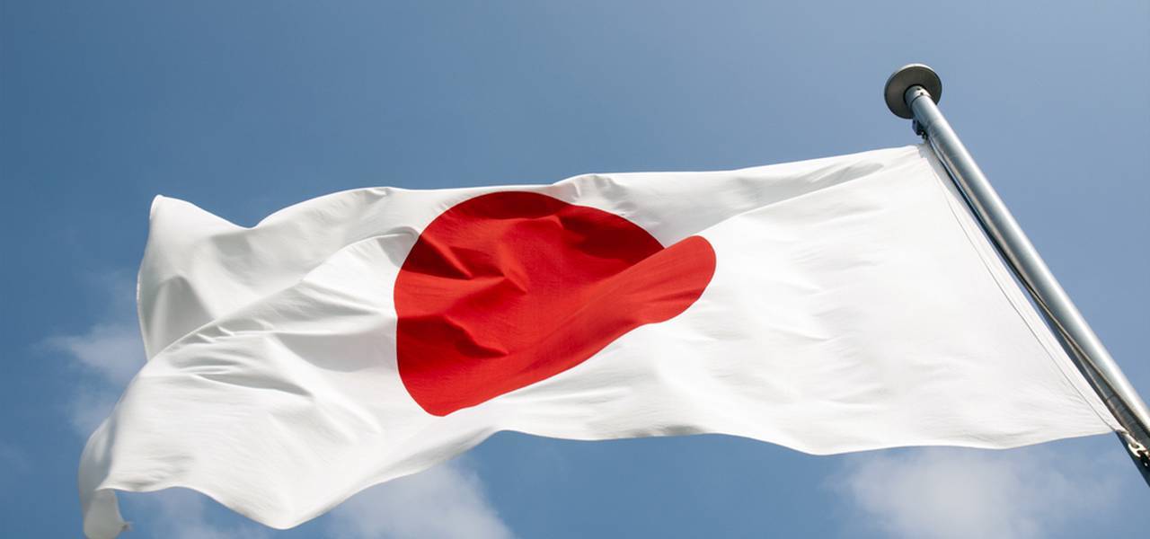 Japanese exports go down at a slower tempo in February