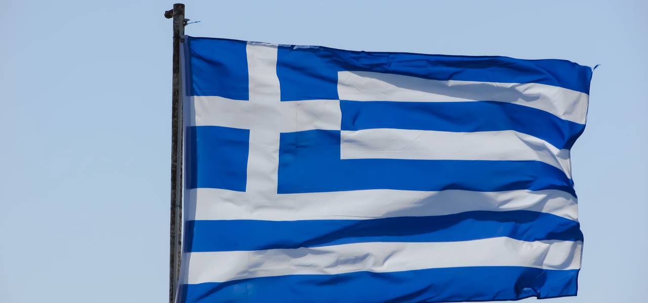 Greece will set up development bank to finance infrastructure projects