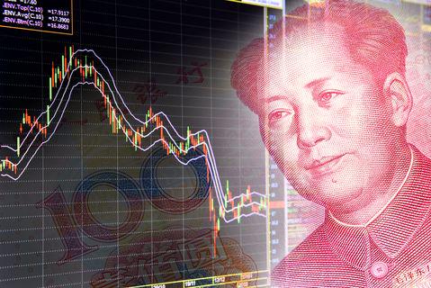What’s wrong with the Chinese yuan?