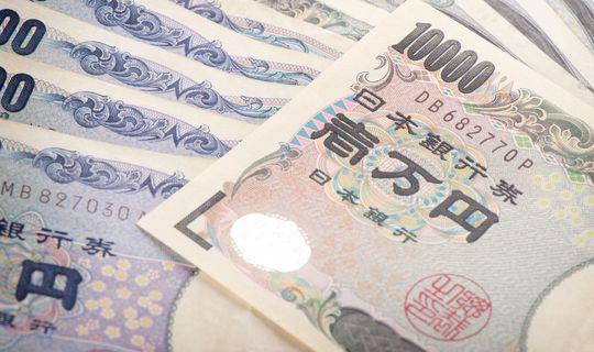 USD/JPY: 'High Wave' led to consolidation