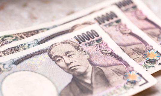 USD/JPY: pair to test the nearest support