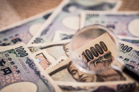USD/JPY: yen is hunting for crabs