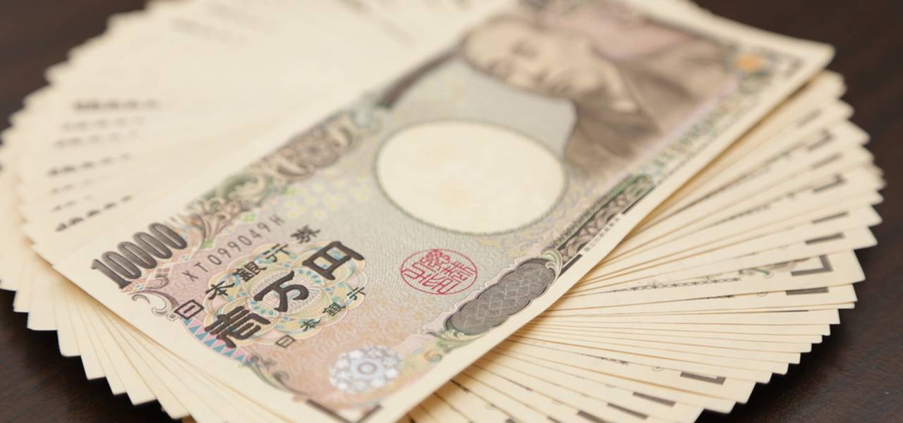USD/JPY is preparing for an attack