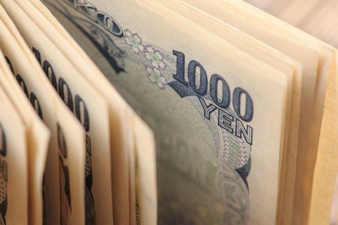 USD/JPY reached new highs