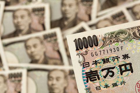 Is there any hope for the Japanese yen? 