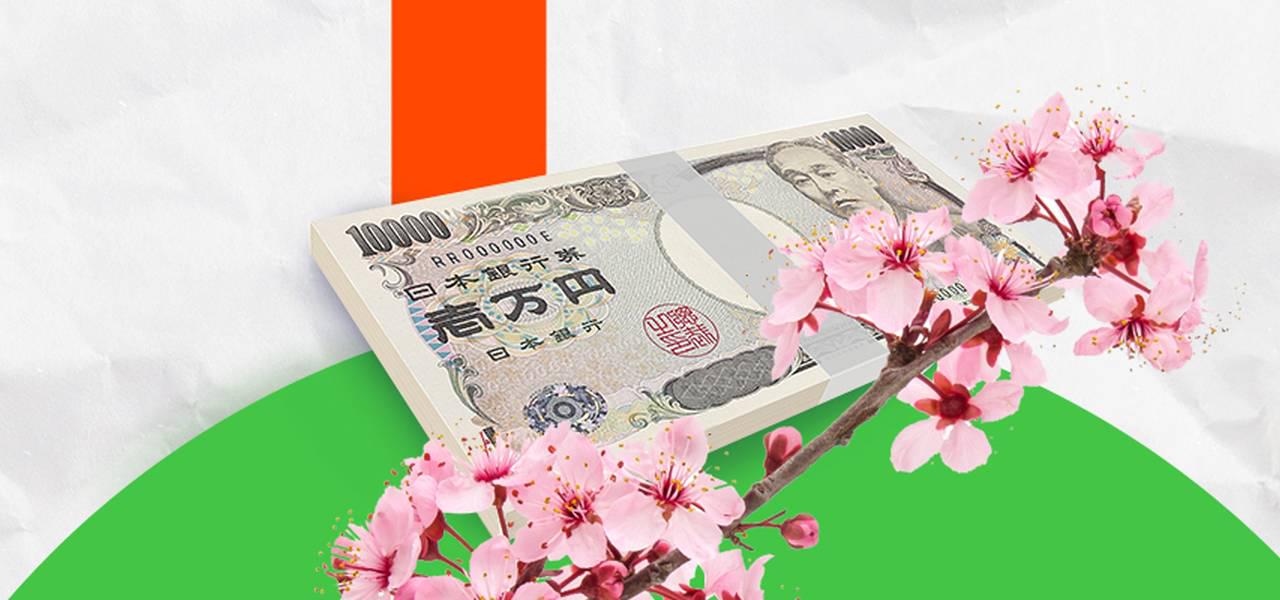 Japanese Yen Moves Lower