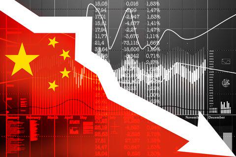 How Bad is China's Economic Slowdown? Is it a Recession?