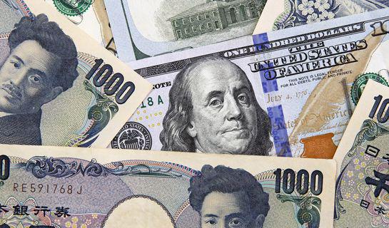 USD/JPY: pair going to break the last low