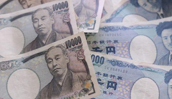 USD/JPY: pair reached the lower "Window