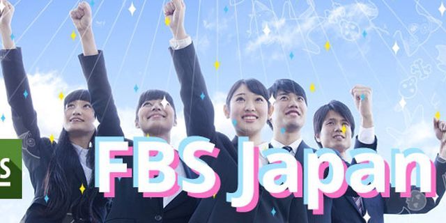 FBS customer support – now in Japanese