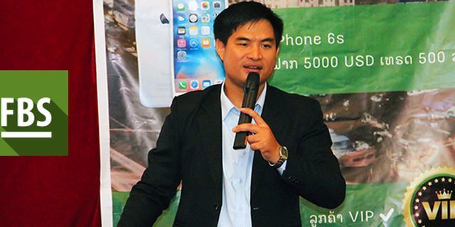 FBS seminar in Laos