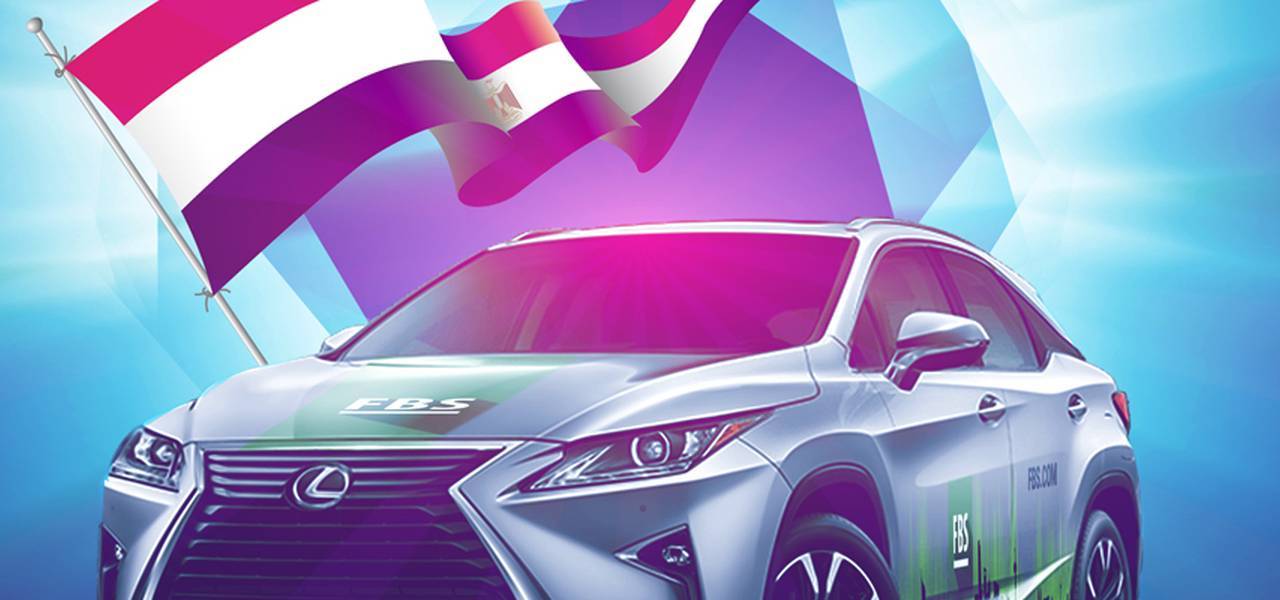 “Drive Lexus from FBS” promotion winner announced 