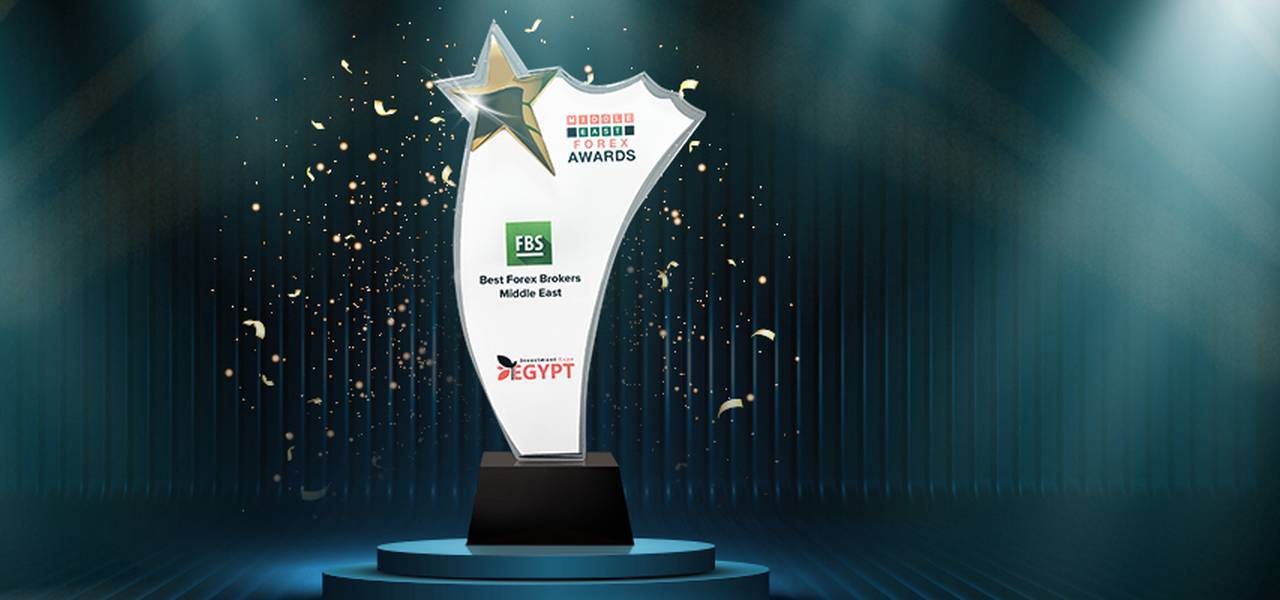 FBS Got The ‘Best Forex Broker in the Middle East’ Award