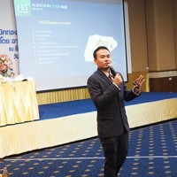 Free FBS Seminar in Chiang Mai