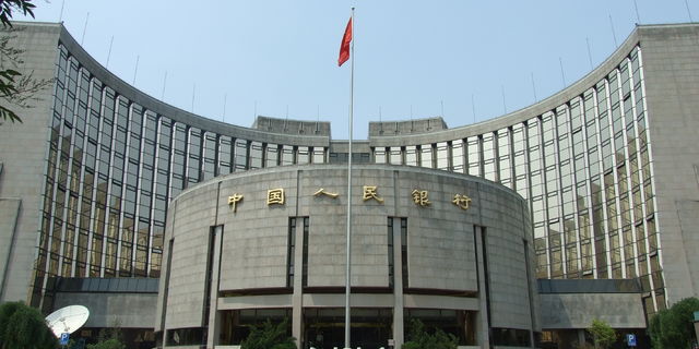 Notice on implementing UN resolutions is issued by China’s key bank 