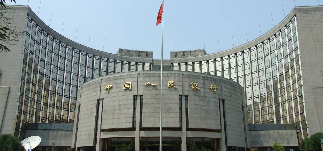 Notice on implementing UN resolutions is issued by China’s key bank 