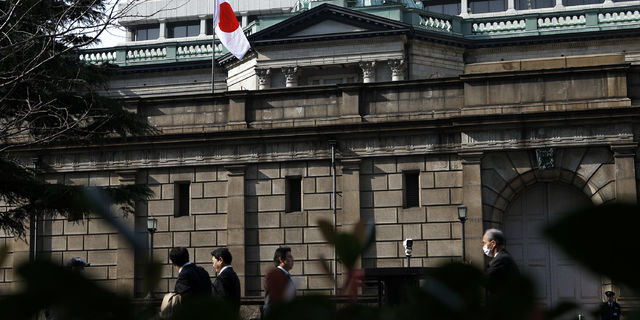 Japan's GDP goes up for seven straight quarters 