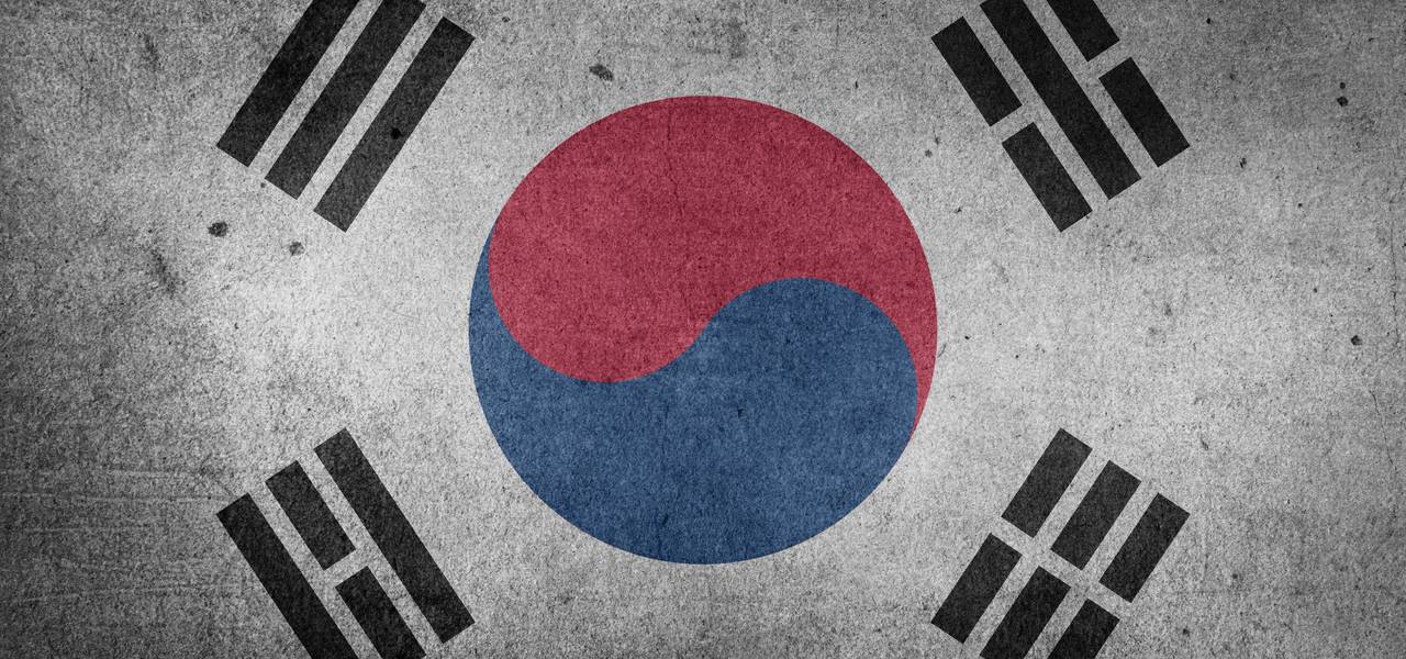 South Korea major bank keeps interest rate on hold 
