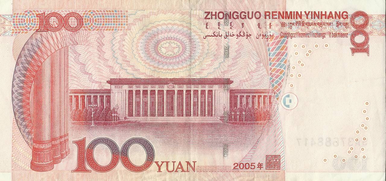 China's fresh Yuan factor comes into play when national currency drops