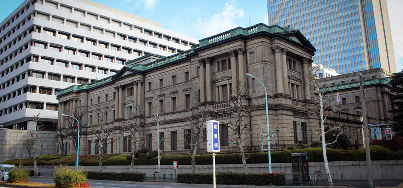 BOJ Gov Kuroda Speaks ของธนาคารกลางญี่ปุ่นที่ยังคงนโยบายเหมือนเดิม