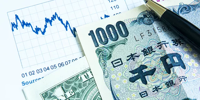 حالة الأسواق: الين يهبط والدولار الأسترالي يرتفع مع ترقب قمة العشرين