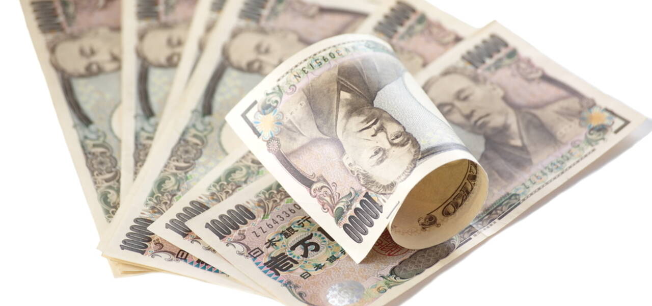 USD / JPY: par testemunhou algumas vendas agressivas nessa sexta-feira