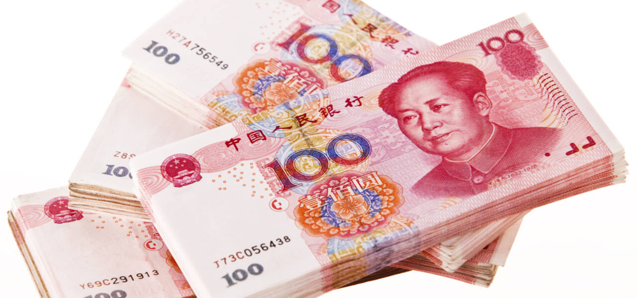 PBOC คงอัตราดอกเบี้ยที่สำคัญ
