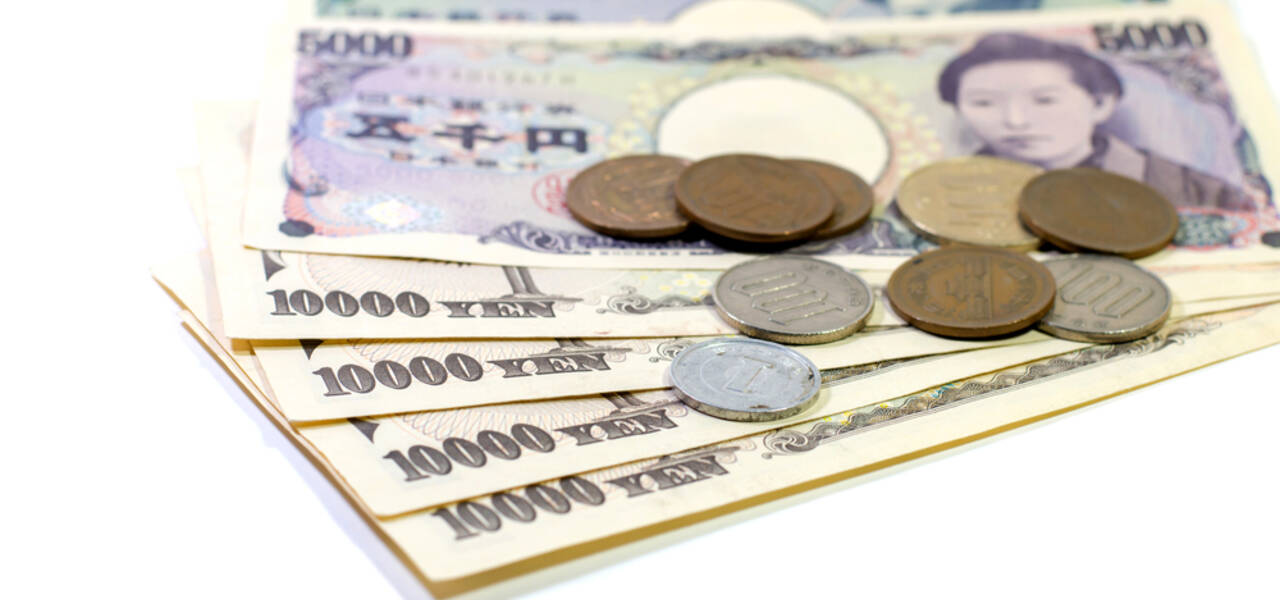 อัตราเงินเฟ้อของญี่ปุ่น