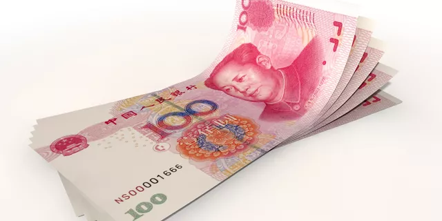 อัตราเงินเฟ้อของจีนที่สำคัญ