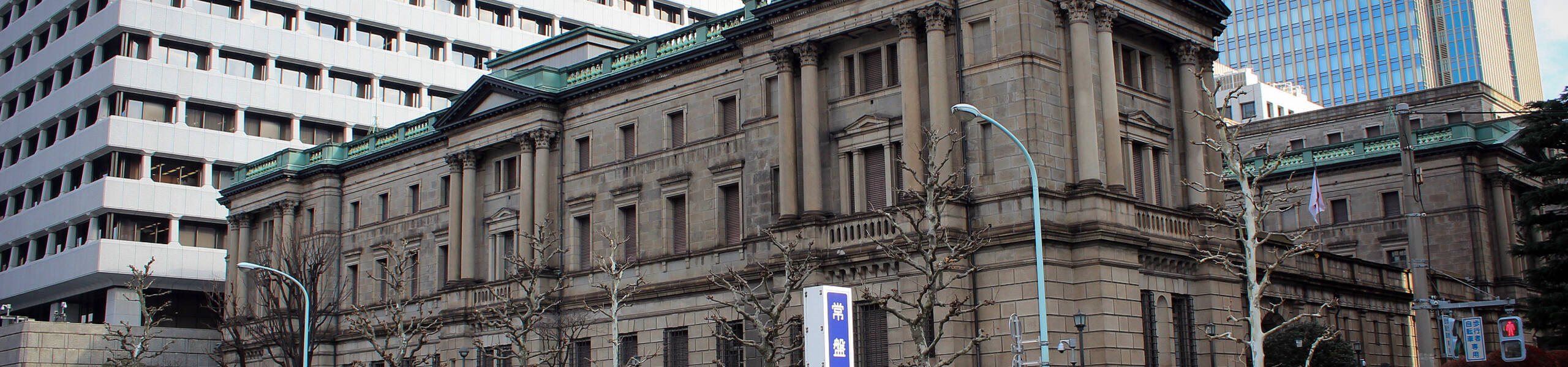 The BOJ doesn’t Want to Help the Yen