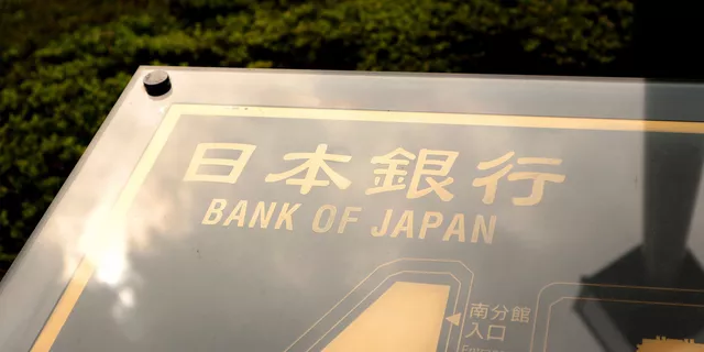 ผู้นำคนใหม่ของ BOJ จะส่งผลกระทบต่อสกุลเงินเยนอย่างไร?