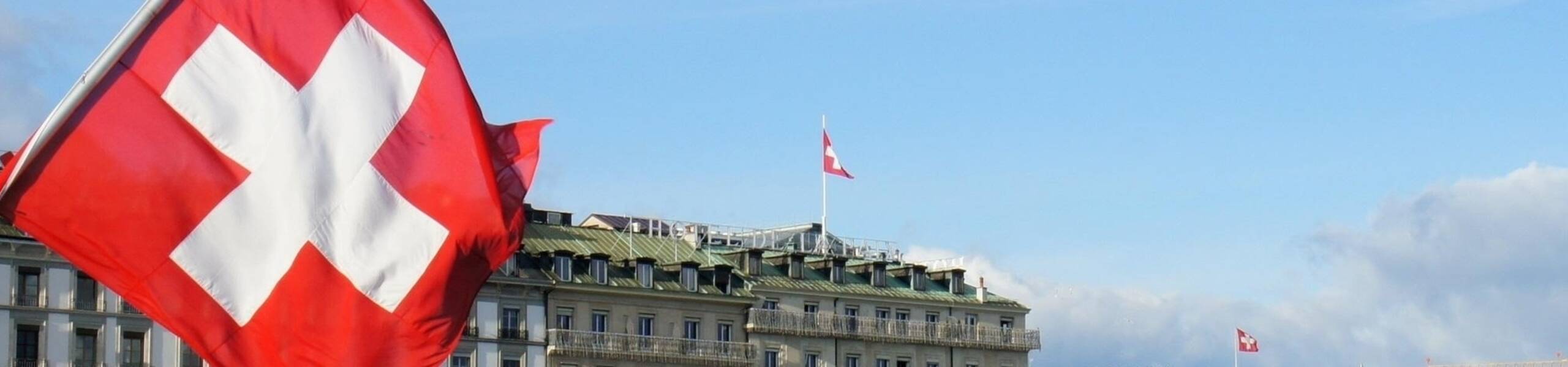 SNB mantém sua taxa de juros inalterada