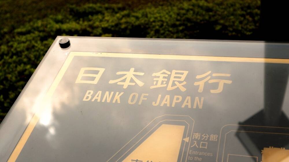 ¿Cómo afectará la declaración del Banco de Japón (BoJ) al yen?