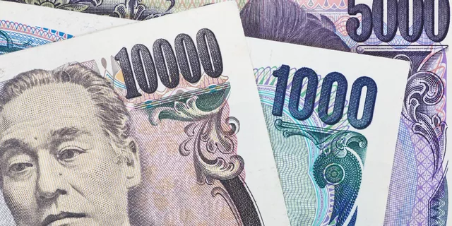 USD/JPY: pair reached the upper 
