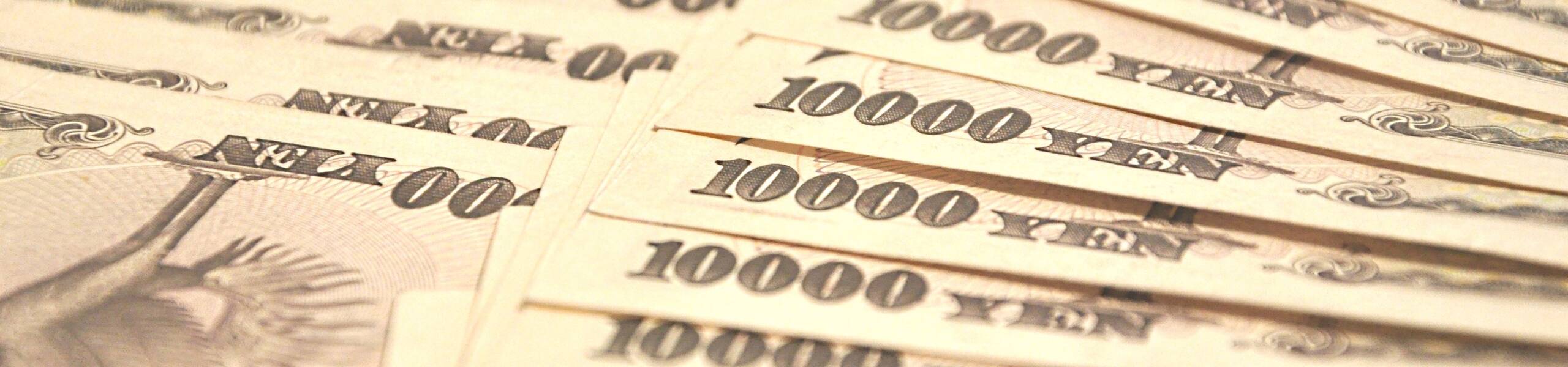 USD/JPY: price reached the 