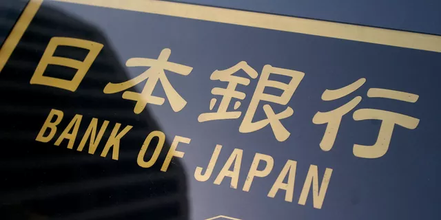 The stability of the BOJ policy