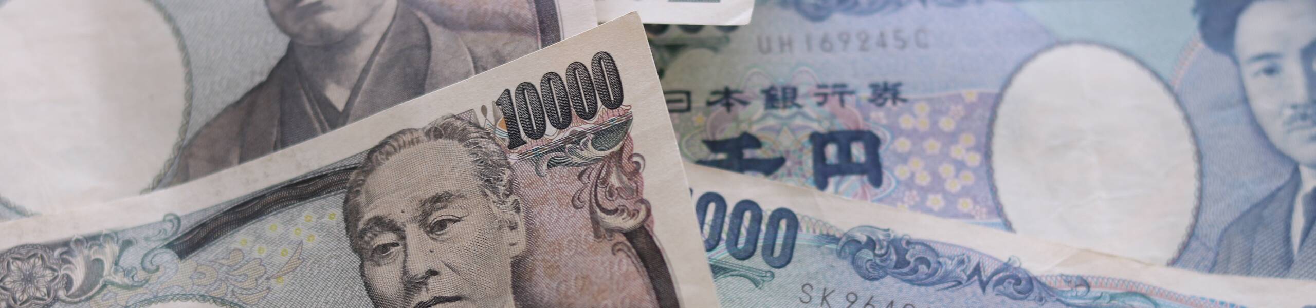 USD/JPY: pair reached the lower 