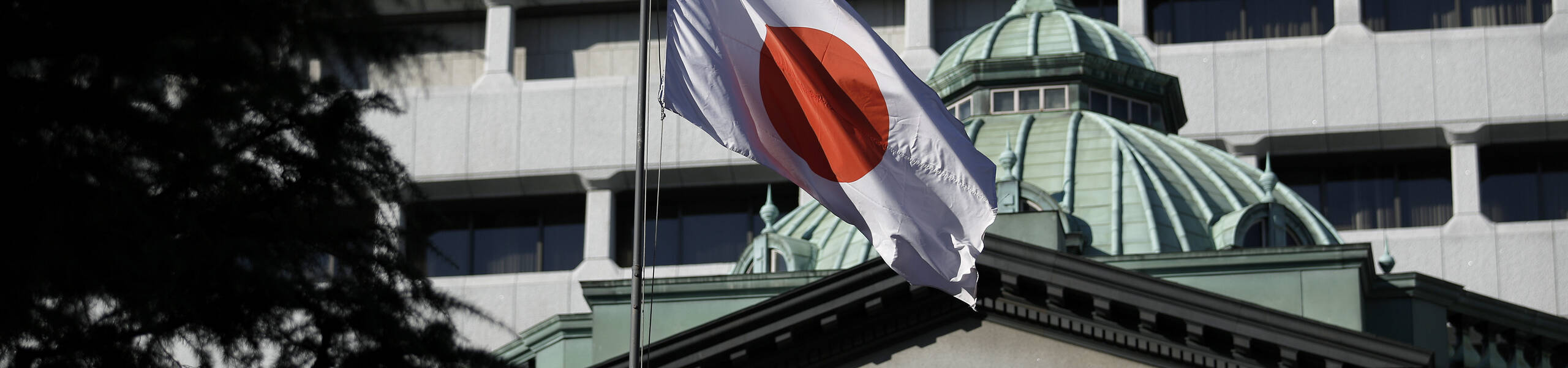 USD/JPY: Bank of Japan’s meeting preview