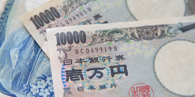 USD/JPY: price has reached the lower 'Window'